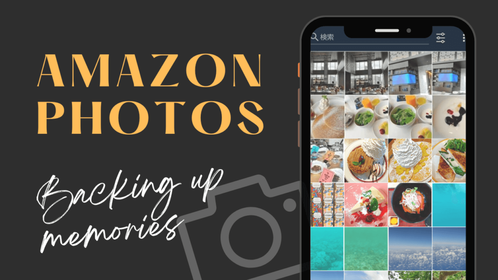 Amazonphotos